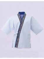 ユニフォーム 4227-01