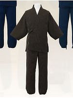 ユニフォーム S5452-00