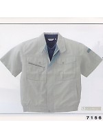 ユニフォーム 7156