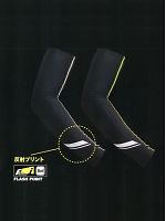 ユニフォーム 841316