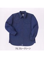 ユニフォーム 0151-125