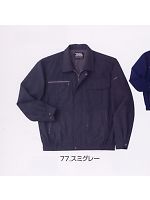 ユニフォーム 1361-124