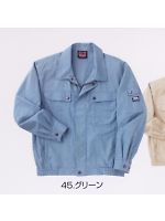 ユニフォーム 1850-124