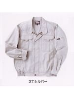 ユニフォーム 2030-124