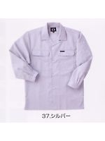 ユニフォーム 2151-133