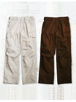 ユニフォーム 2261-219