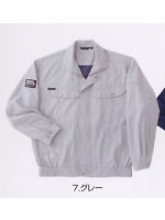 ユニフォーム 3401-124