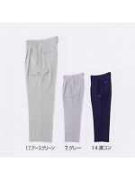 ユニフォーム 3401-207