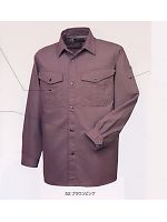 ユニフォーム 4192-125