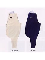 ユニフォーム 4441-402