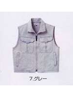 ユニフォーム 5280-651