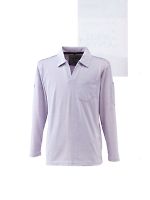 ユニフォーム 5757-614