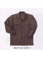 ユニフォーム 7001-103