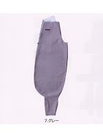 ユニフォーム 7001-418