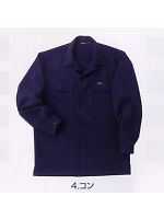 ユニフォーム 7026-103