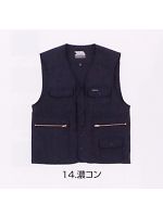 ユニフォーム 7141-611