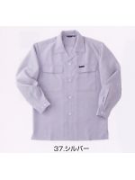 ユニフォーム 7142-133