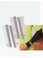 ユニフォーム 7982-947