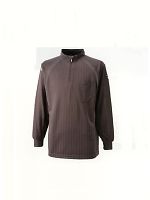 ユニフォーム 7983-623