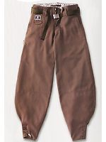 ユニフォーム 8020-418