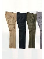 9200-219 スリムカーゴパンツ