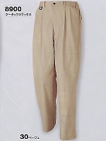 ユニフォーム 8900