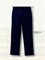 ユニフォーム 3-5301