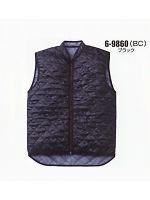 ユニフォーム 6-9860