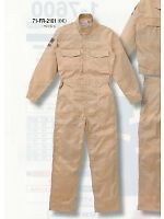 ユニフォーム 71-FR-2101