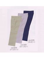 BP220 スラックス