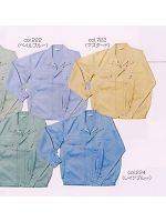 ユニフォーム IJ65