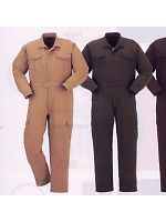 ユニフォーム AE525