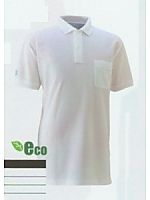 ユニフォーム OK919