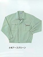 ユニフォーム TA9933