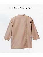 ユニフォーム KY0077