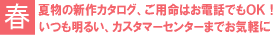 ��˥ե����������