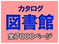 ��˥ե����५�������޽��