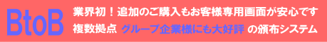 ˡ���͸����ܳ�Ū�£���¤Υ�˥ե���