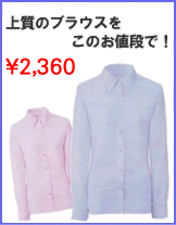 �u���j�t�B�X�v�Ȃ烆�j�t�H�[�����u���E�X�������I