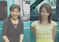 ��˥ե������Ĵã