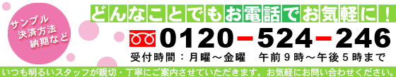��˥ե���������˴ؤ��뤳�ȤϤɤ�ʤ��ȤǤ⤪���äǤ����ڤˡ�