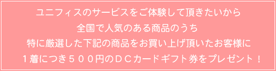 ڥ˥եΥ˥եۤΥӥθĺ顢ǿ͵Τ뾦ʤΤΤ㤤夲ĺͤˣˤĤߤΣģåɥեȷץ쥼