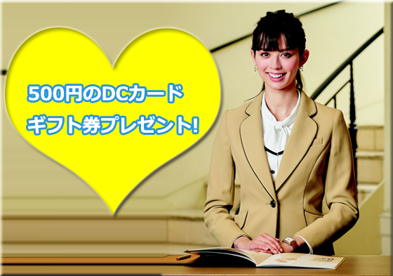 ̳塦Ƽ˥եġ˥եηΤ򤼤Ұ٤θ˥եڡ