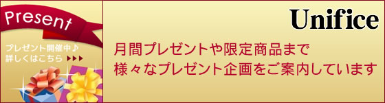 ԃv[g菤i܂ŁyjtH[̃jtBXz̃v[gēĂ܂