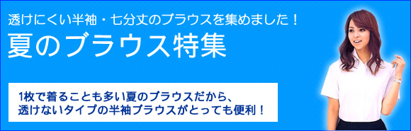 �y���j�t�H�[���̃��j�t�B�X�z�����Ȃ�����P���ł����pOK�@�Ă̔����u���E�X���W�@�P���Œ��邱�Ƃ������Ẵu���E�X������A�����Ȃ��^�C�v�̔����u���E�X���Ƃ��Ă��֗�