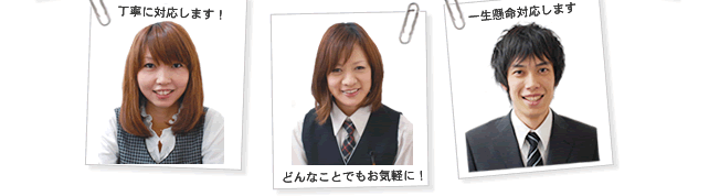 ��˥ե�����μ��䡡�ߤ�����