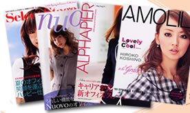 2009年 春新作 かわいいユニフォーム特集