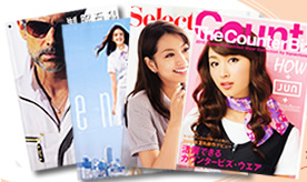2010年 春夏新作 かわいいユニフォーム特集