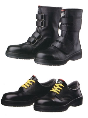 ドンケルの作業用安全靴