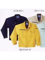 売れている作業用ユニフォーム・長袖ブルゾン（613）